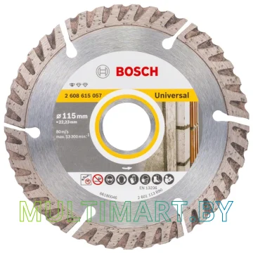 Отрезной диск алмазный Bosch 2.608.615.057